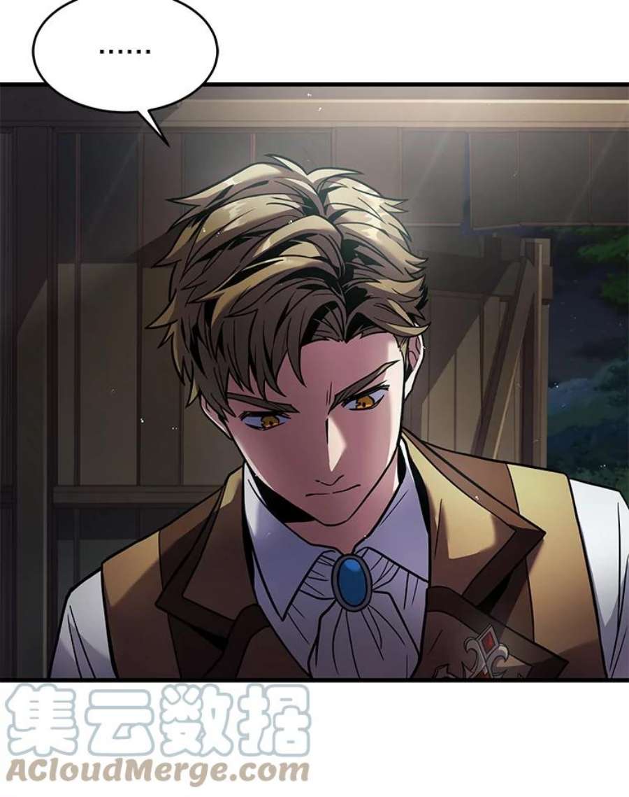 史诗级枪骑士再临5.跟踪