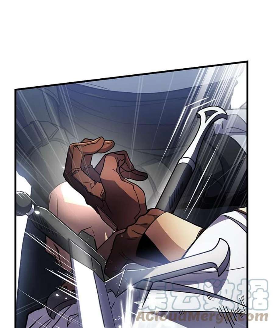 史诗级枪骑士再临5.跟踪