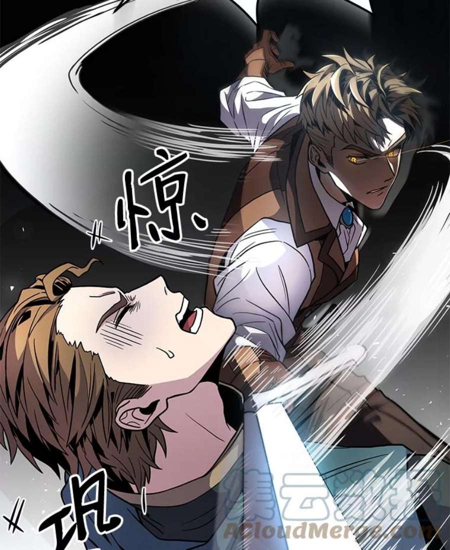 史诗级枪骑士再临5.跟踪