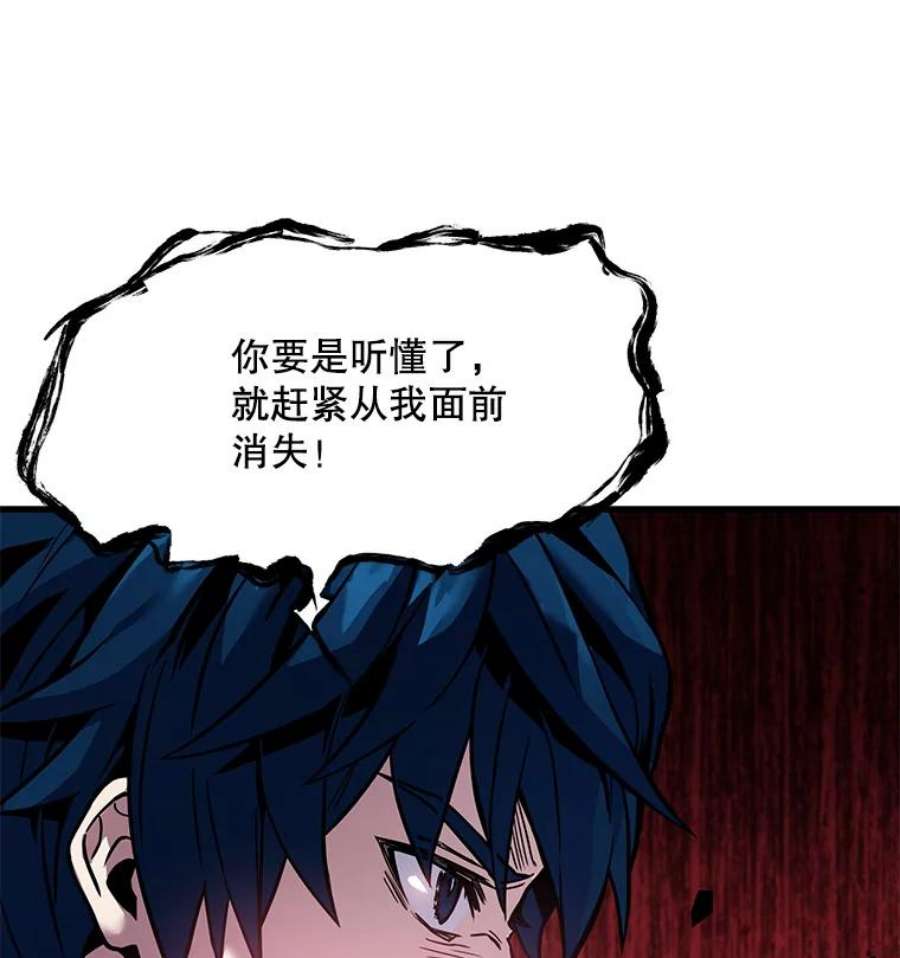 史诗级枪骑士再临5.跟踪