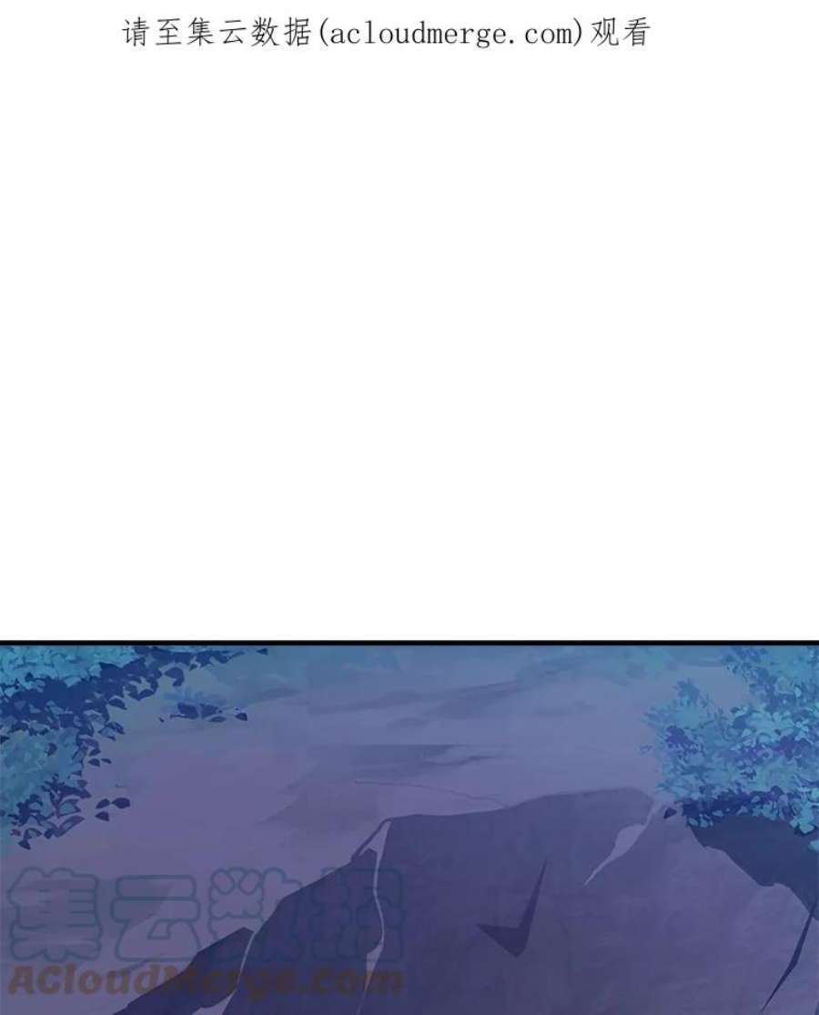 史诗级枪骑士再临6.魔神器的出现