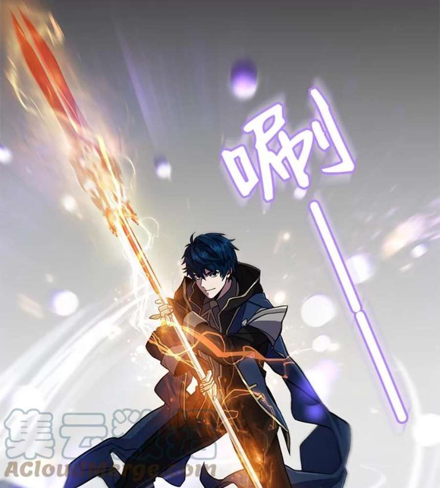 史诗级枪骑士再临6.魔神器的出现