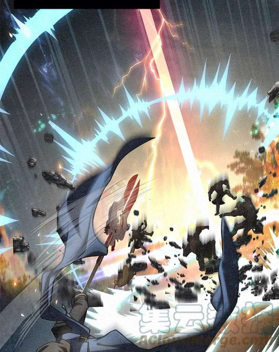 史诗级枪骑士再临6.魔神器的出现