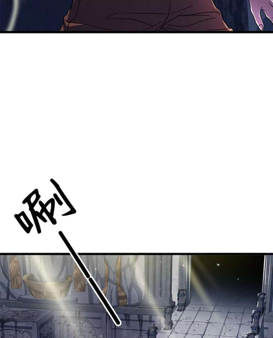 史诗级枪骑士再临6.魔神器的出现