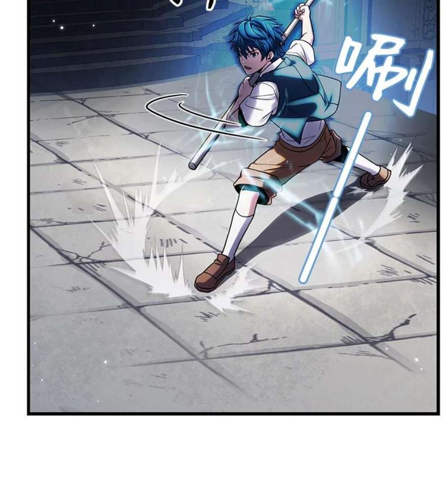 史诗级枪骑士再临6.魔神器的出现