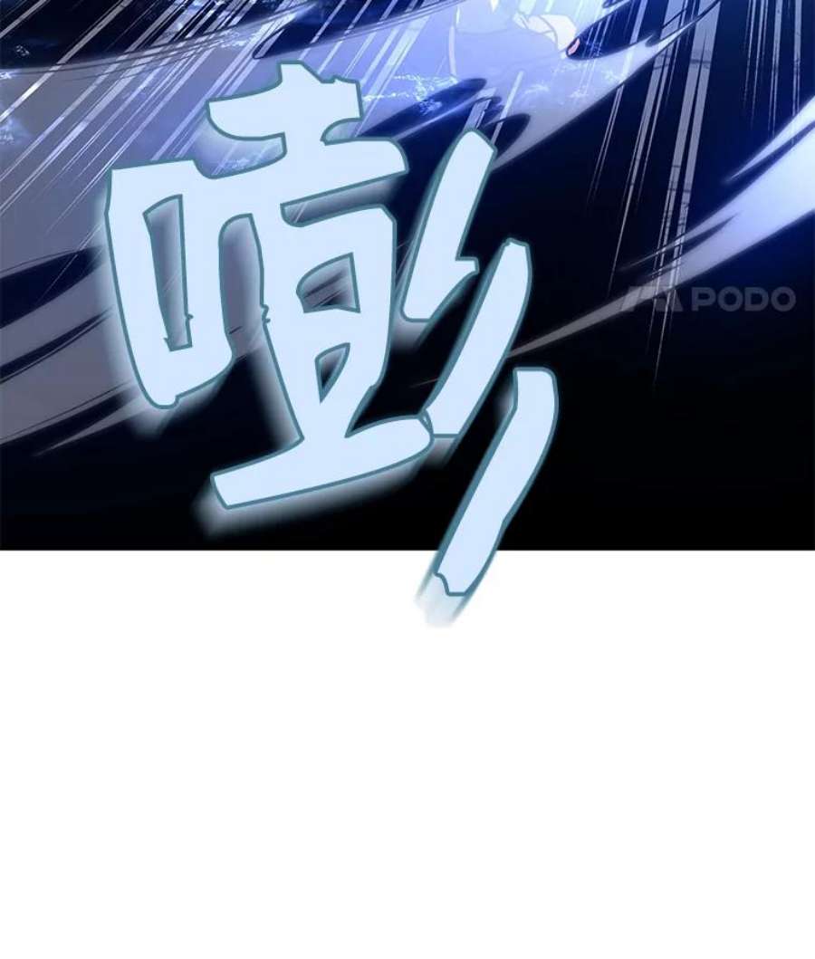 史诗级枪骑士再临6.魔神器的出现