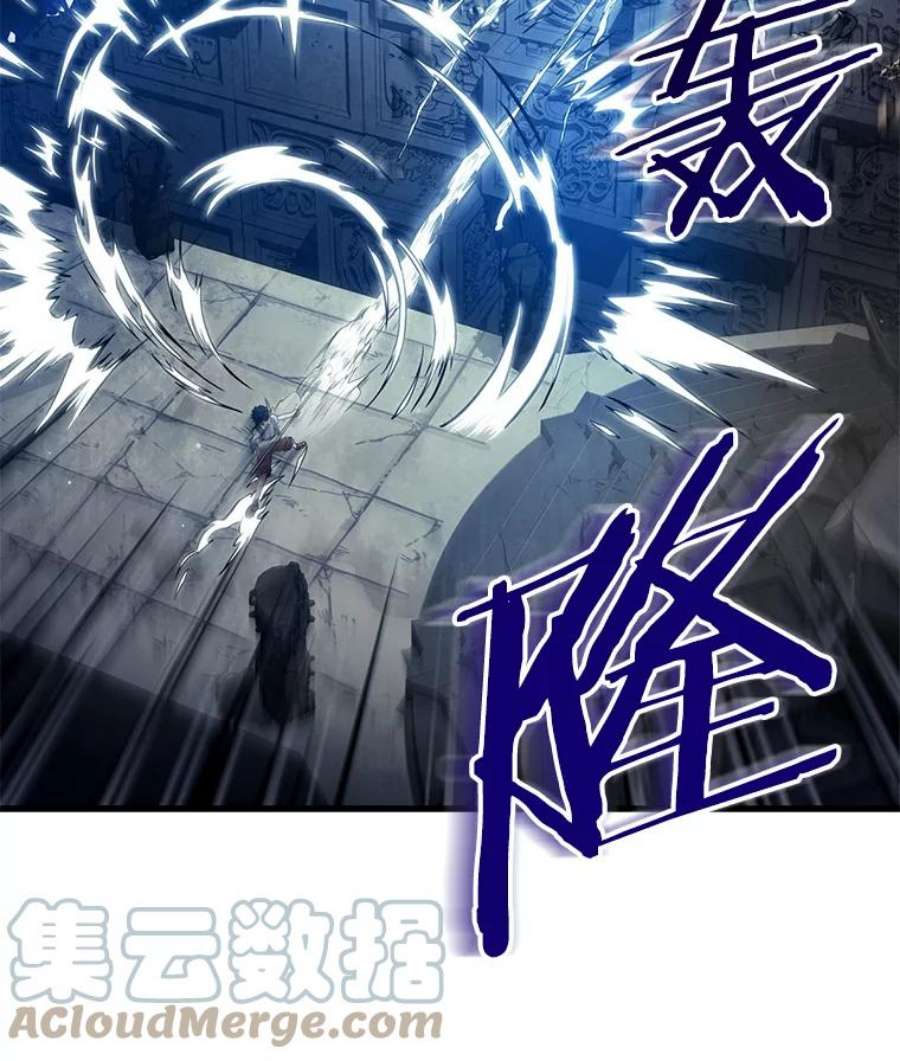 史诗级枪骑士再临6.魔神器的出现