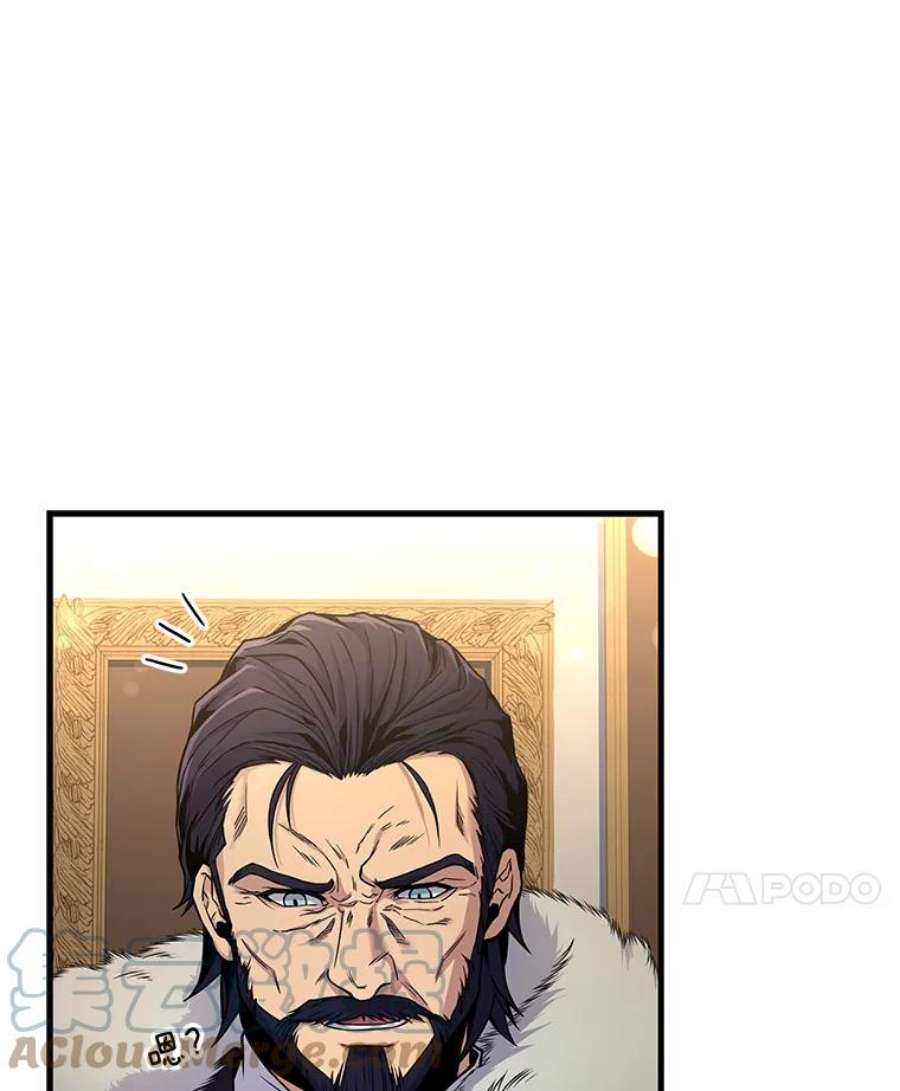 史诗级枪骑士再临6.魔神器的出现