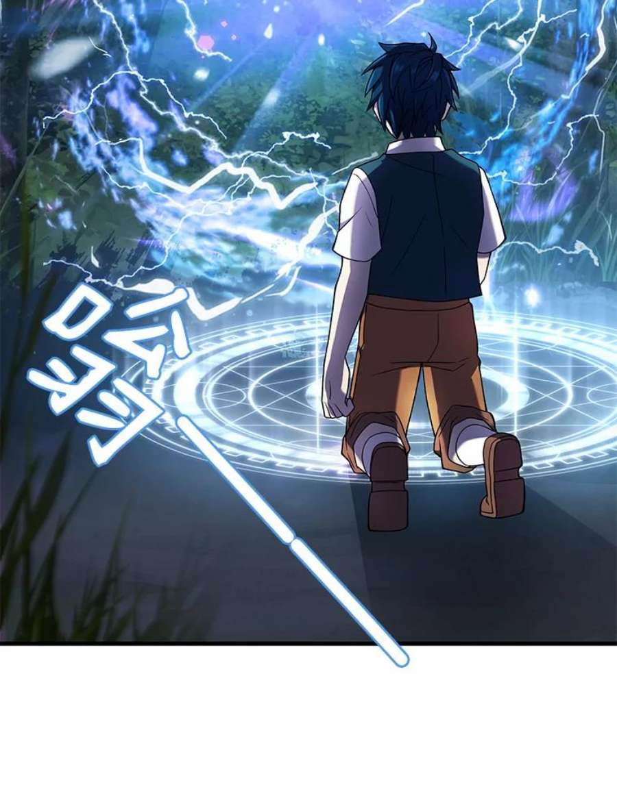 史诗级枪骑士再临6.魔神器的出现