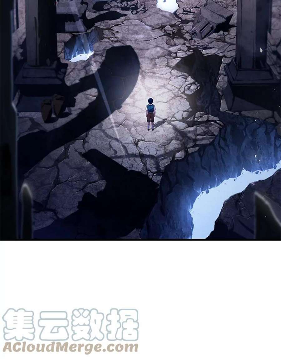 史诗级枪骑士再临6.魔神器的出现