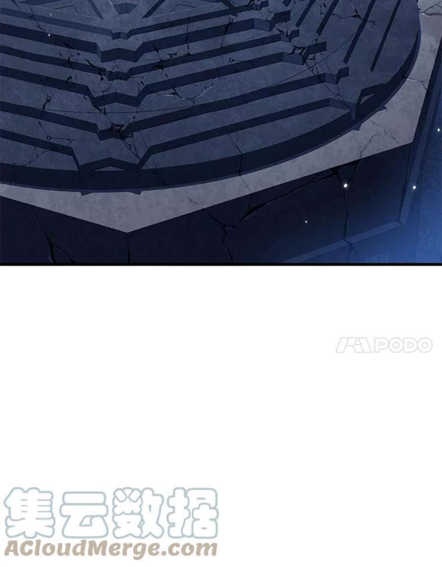 史诗级枪骑士再临6.魔神器的出现