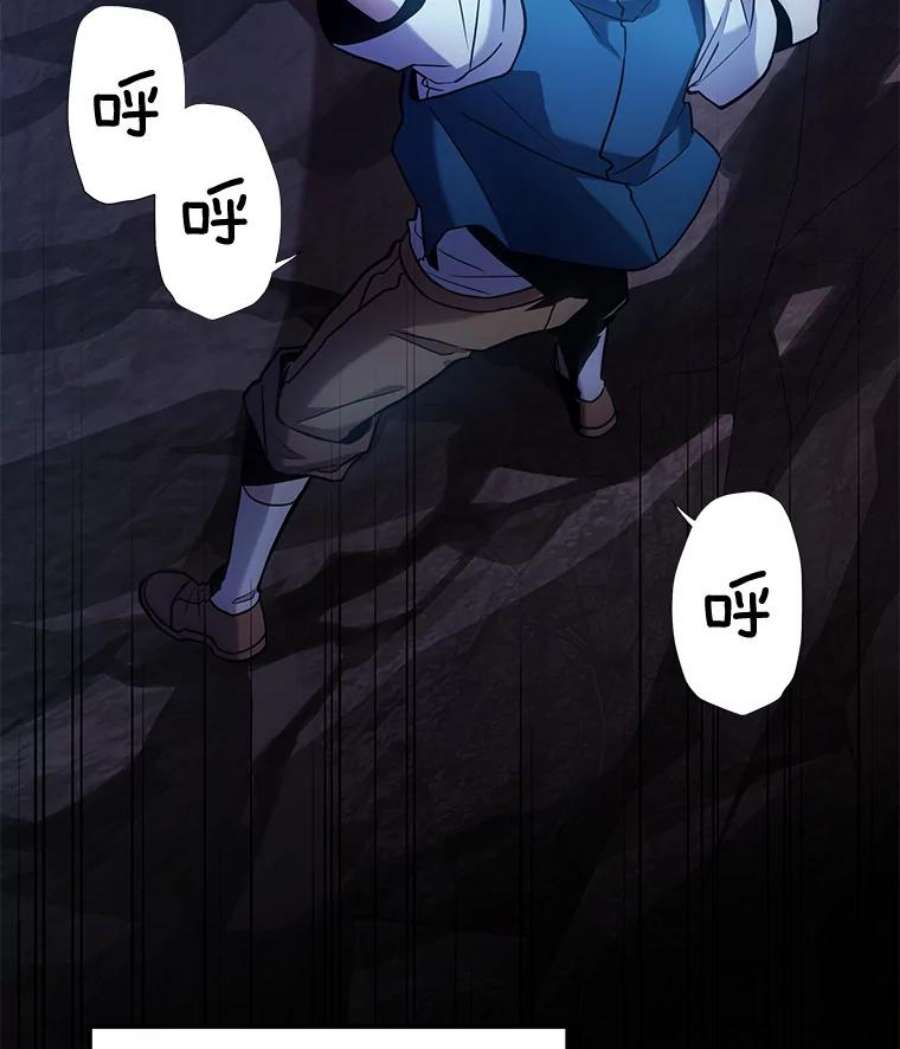 史诗级枪骑士再临6.魔神器的出现