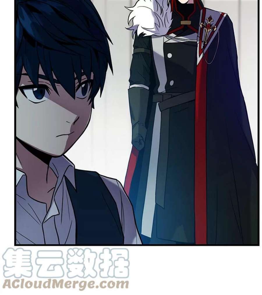 史诗级枪骑士再临7.公爵府的客人
