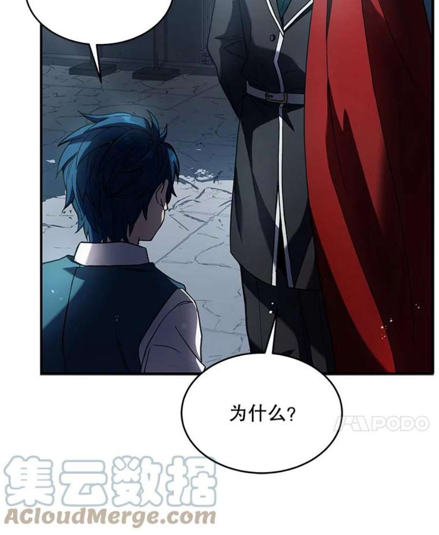 史诗级枪骑士再临9.对练