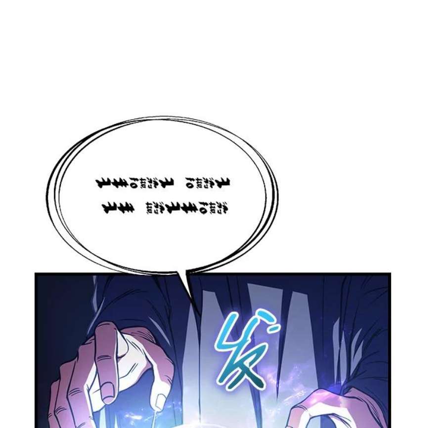 史诗级枪骑士再临9.对练