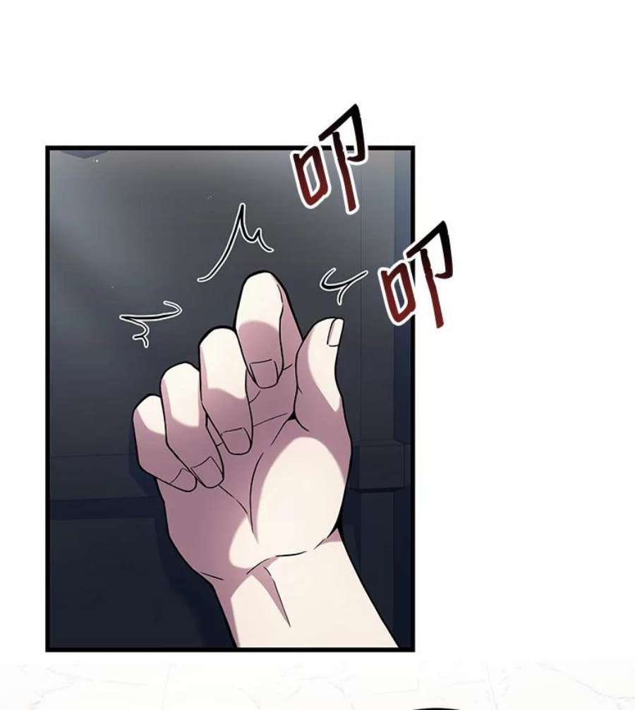 史诗级枪骑士再临9.对练