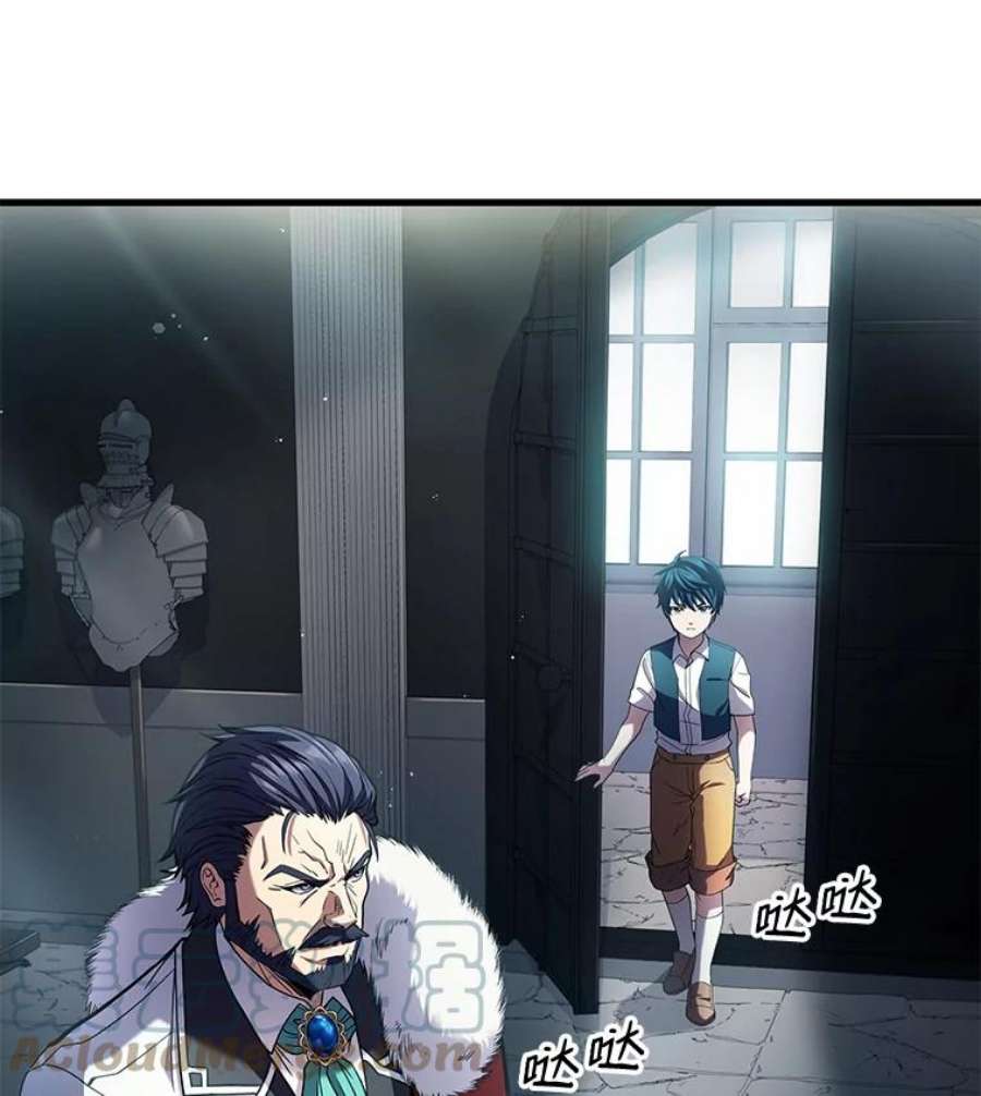 史诗级枪骑士再临9.对练