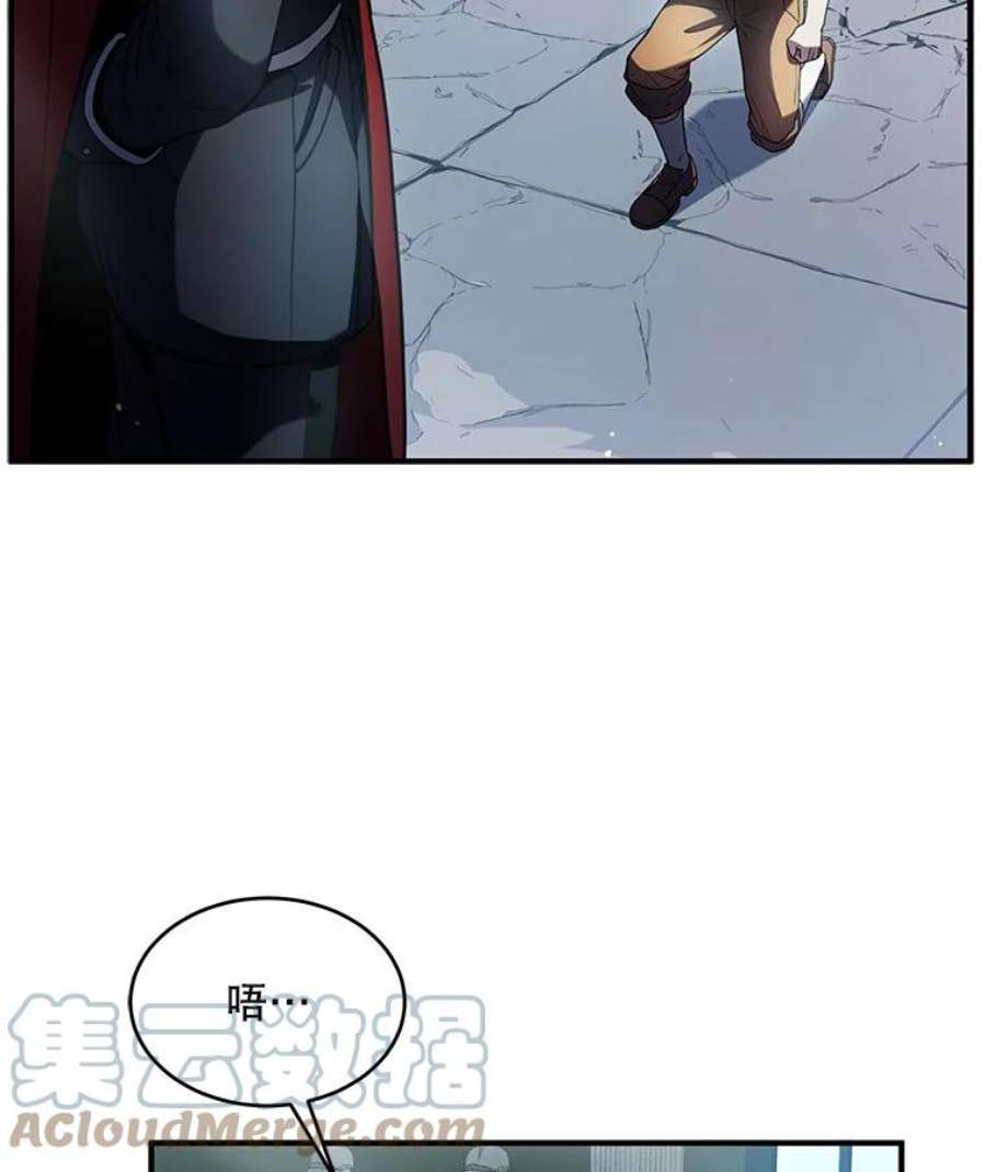 史诗级枪骑士再临9.对练