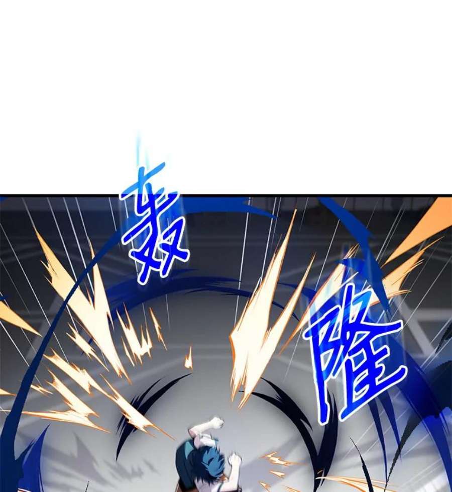 史诗级枪骑士再临10.打败巴贝尔
