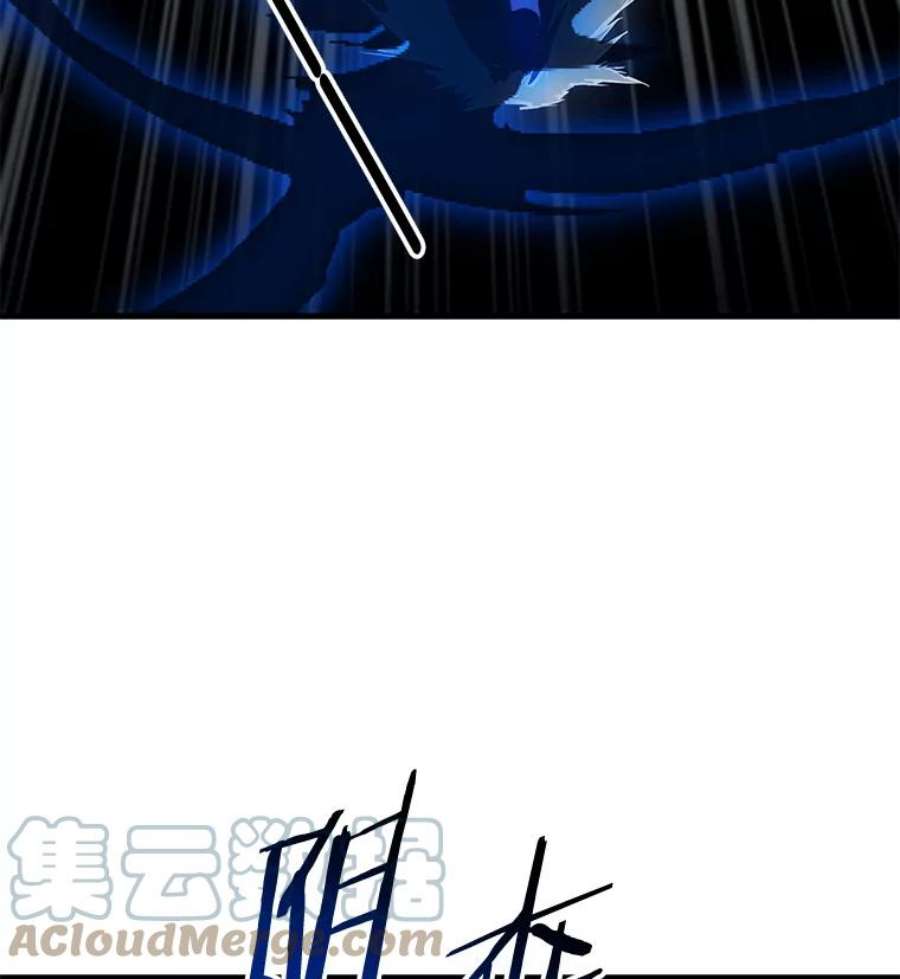 史诗级枪骑士再临10.打败巴贝尔