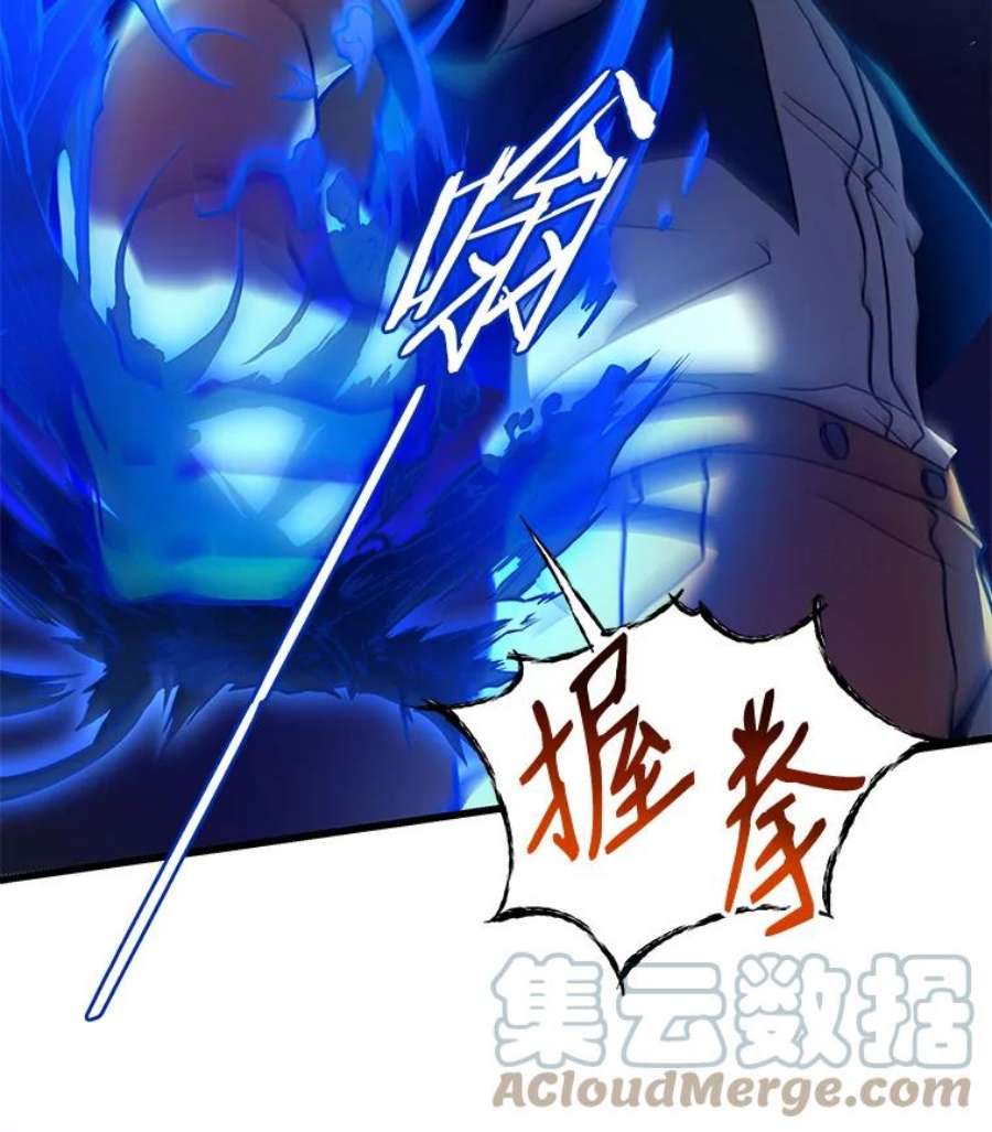 史诗级枪骑士再临10.打败巴贝尔