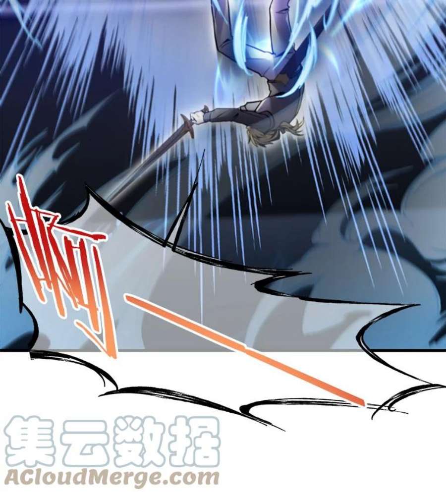 史诗级枪骑士再临10.打败巴贝尔