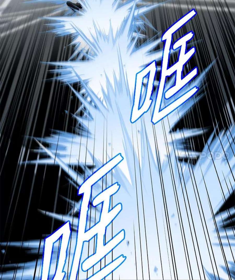 史诗级枪骑士再临10.打败巴贝尔