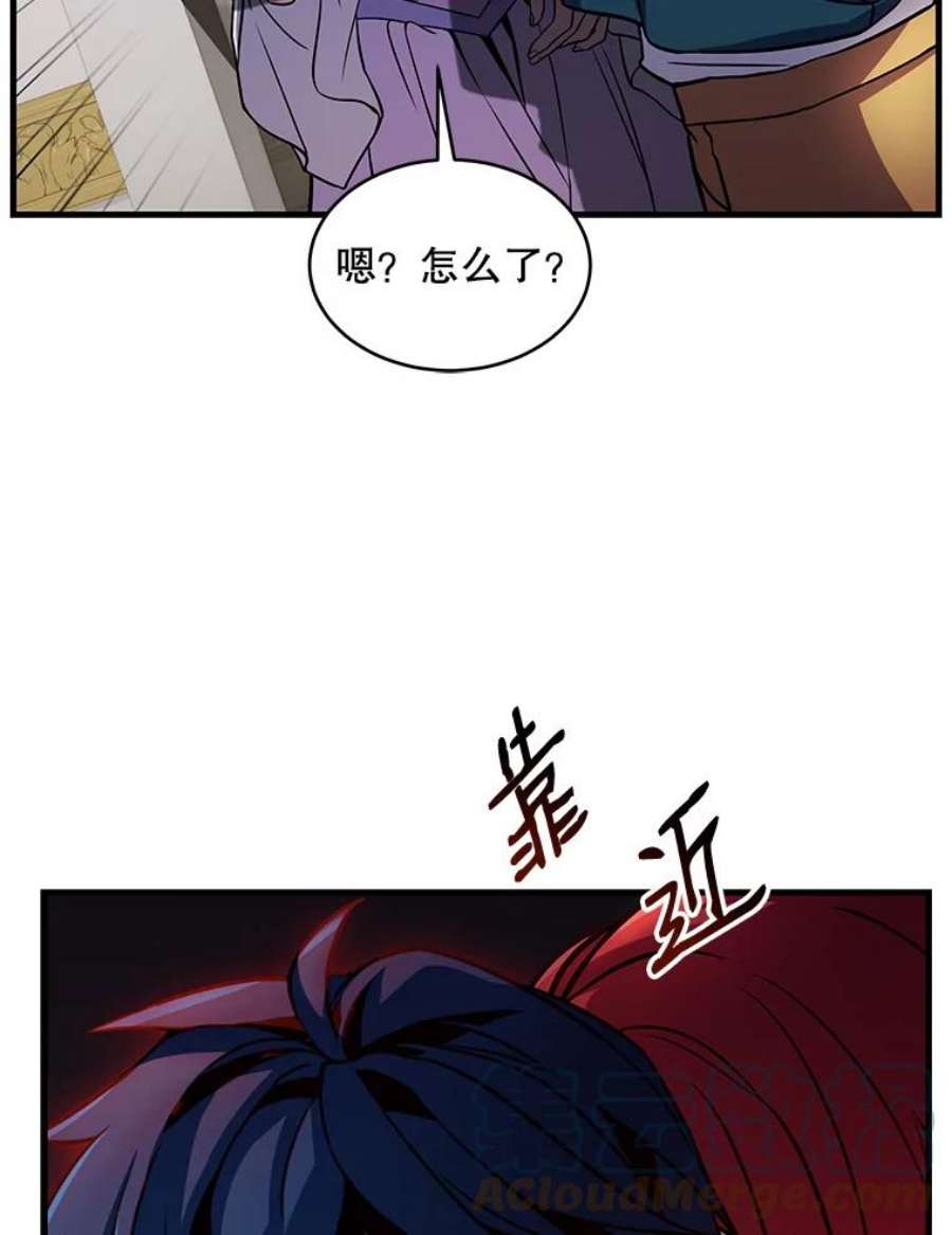 史诗级枪骑士再临10.打败巴贝尔