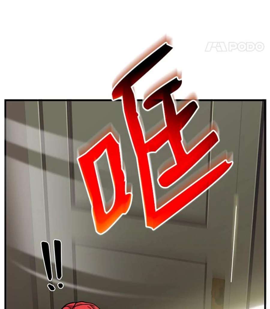史诗级枪骑士再临10.打败巴贝尔