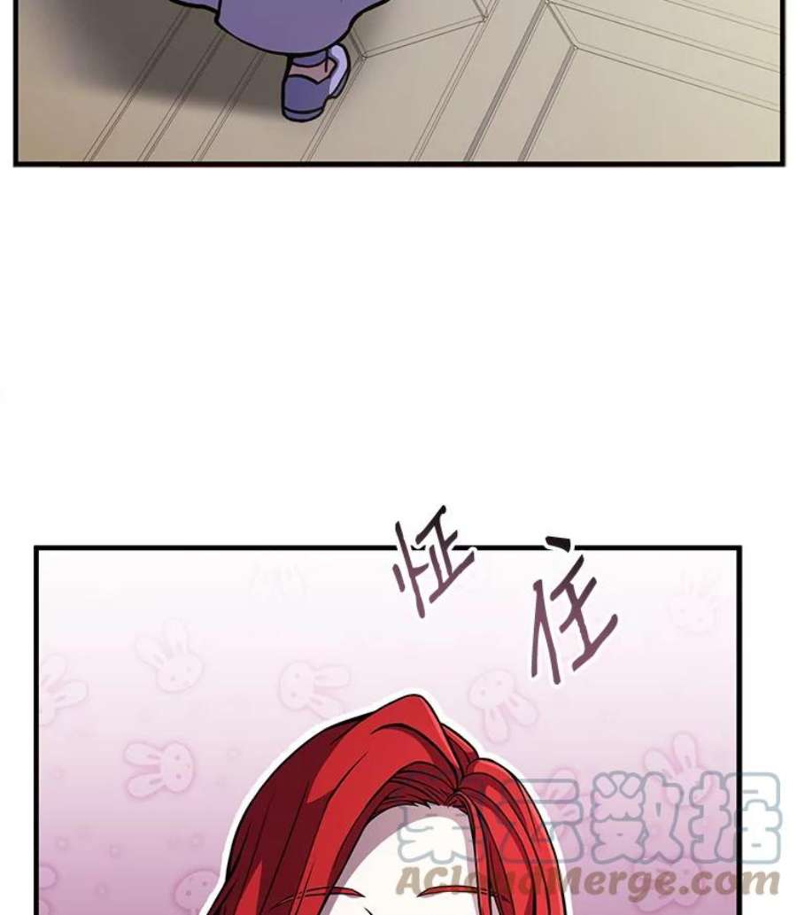 史诗级枪骑士再临10.打败巴贝尔