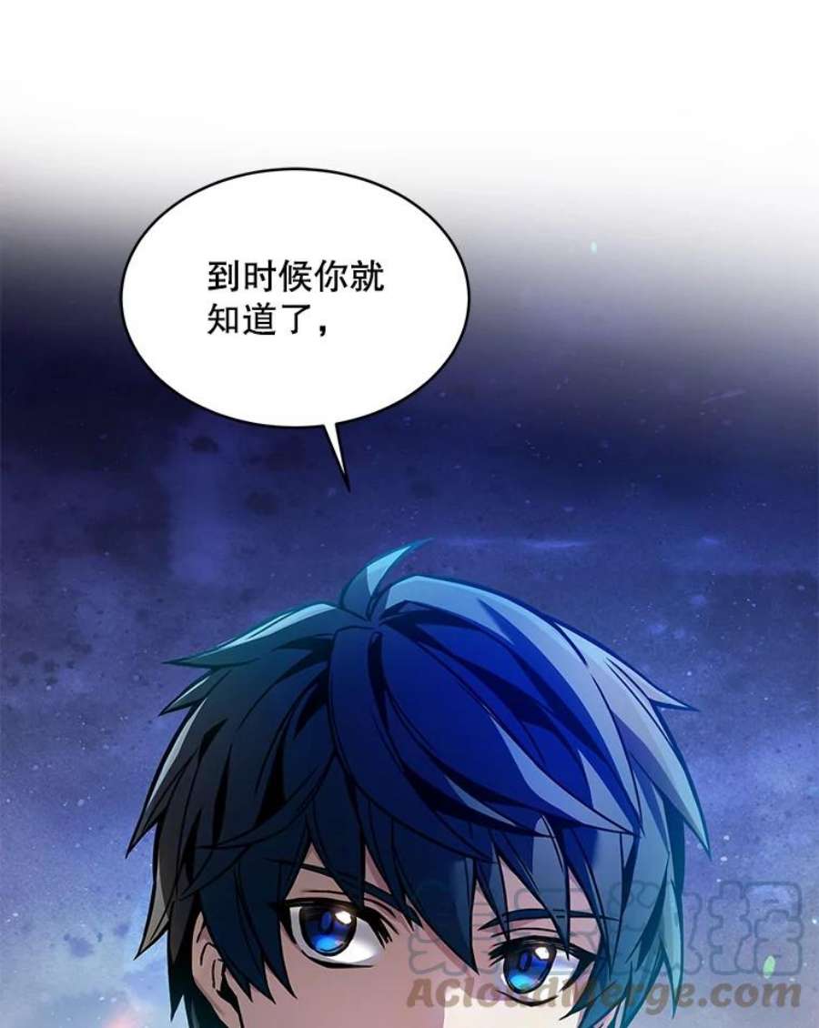 史诗级枪骑士再临10.打败巴贝尔