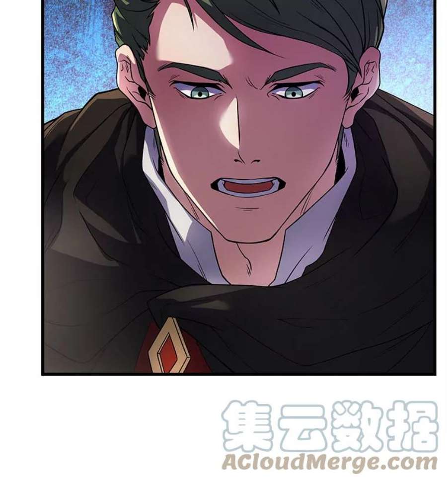 史诗级枪骑士再临10.打败巴贝尔