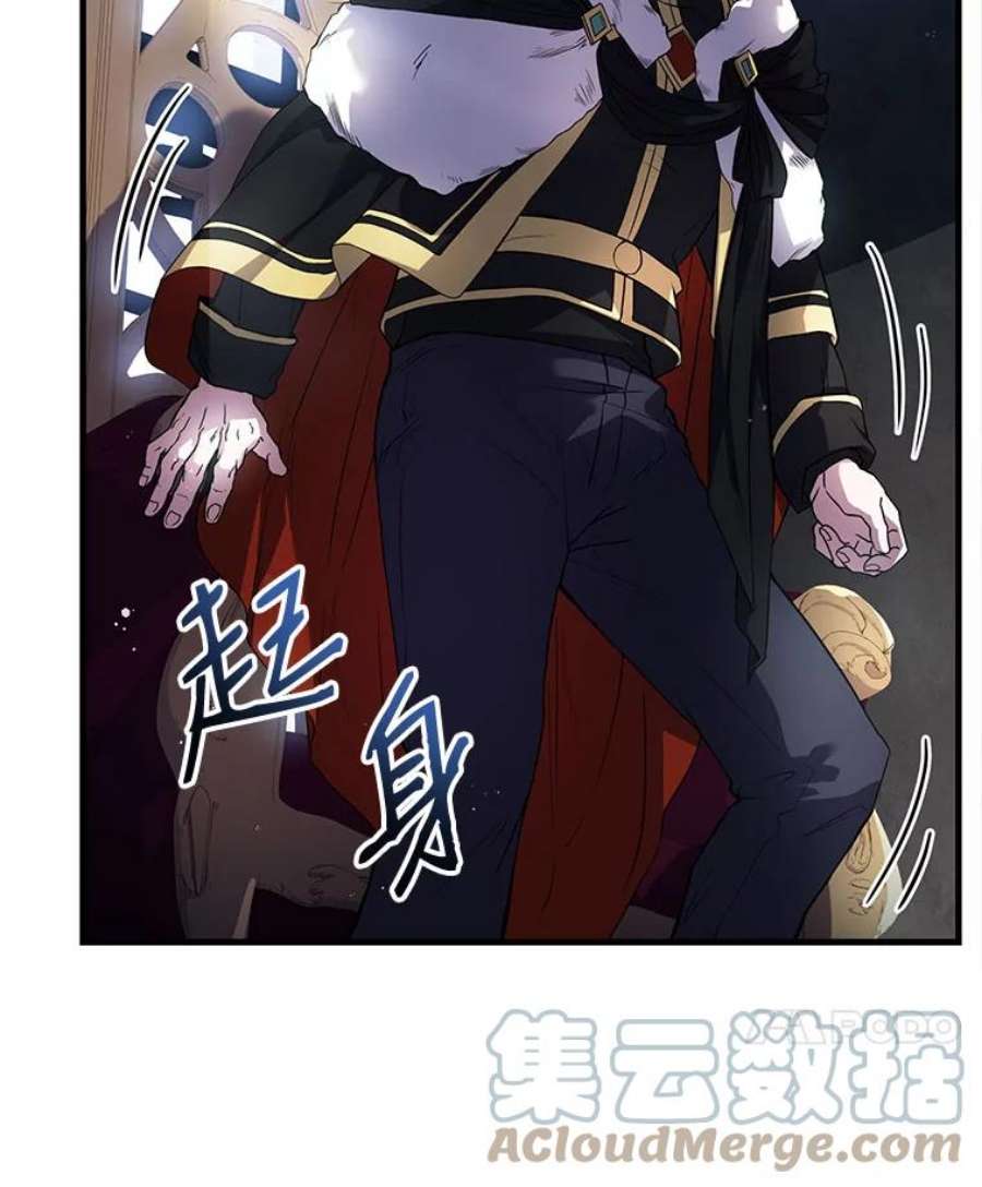 史诗级枪骑士再临10.打败巴贝尔