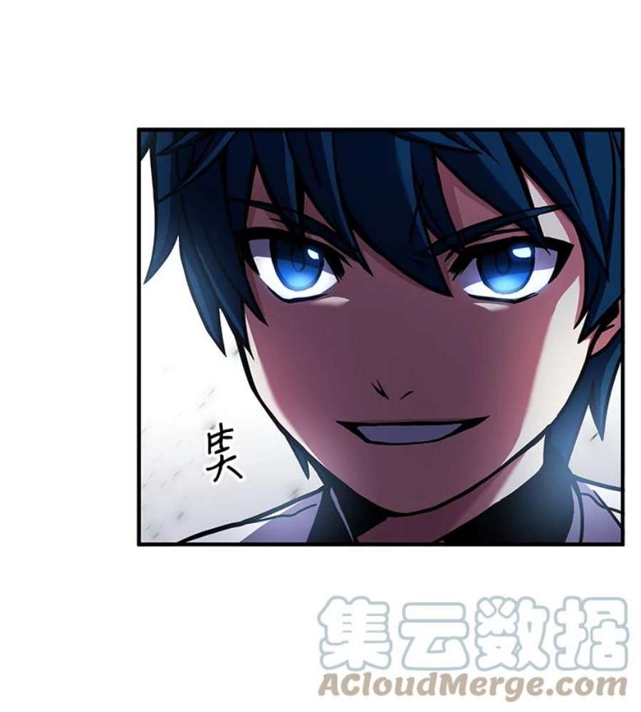 史诗级枪骑士再临11.树立威信