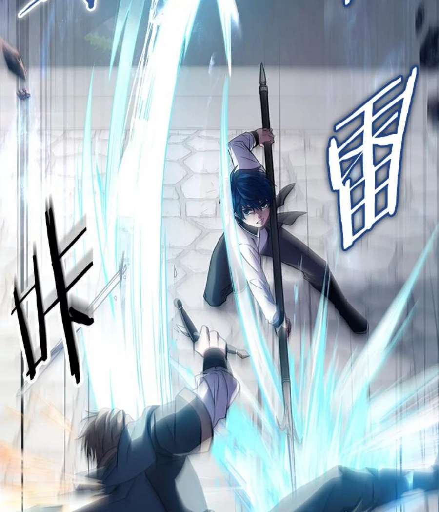 史诗级枪骑士再临11.树立威信