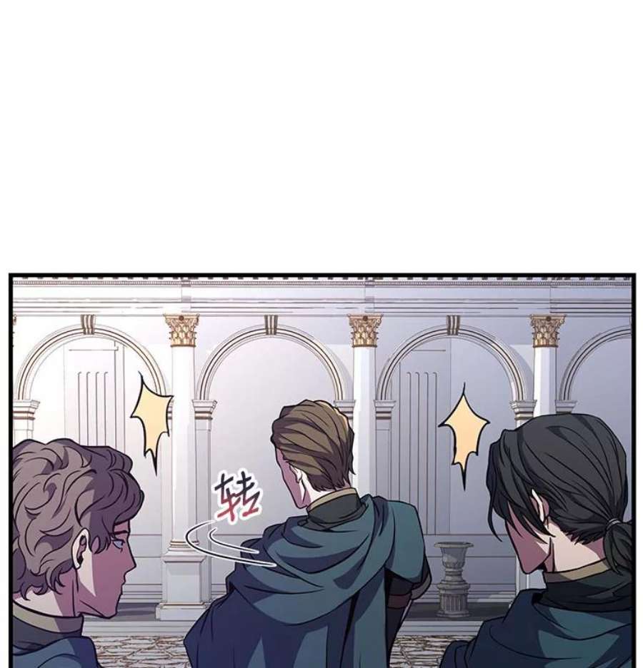 史诗级枪骑士再临11.树立威信