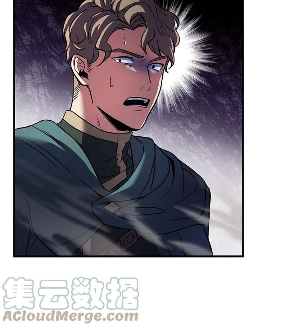 史诗级枪骑士再临11.树立威信