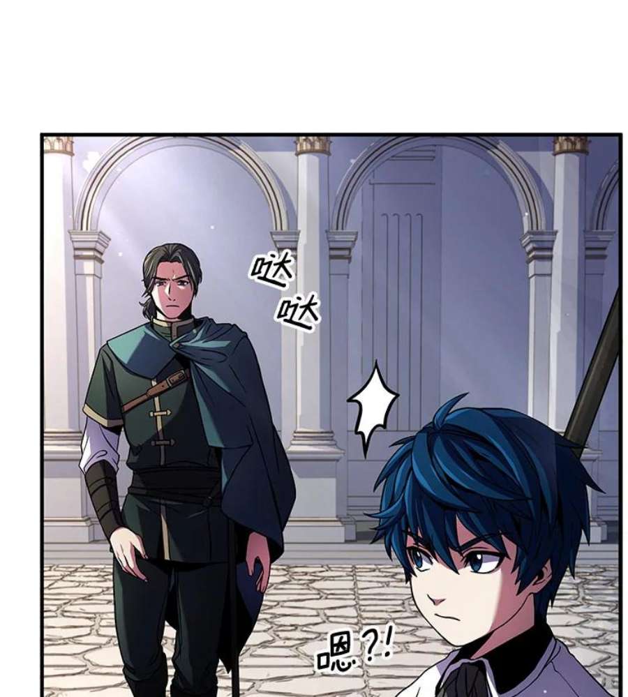 史诗级枪骑士再临11.树立威信