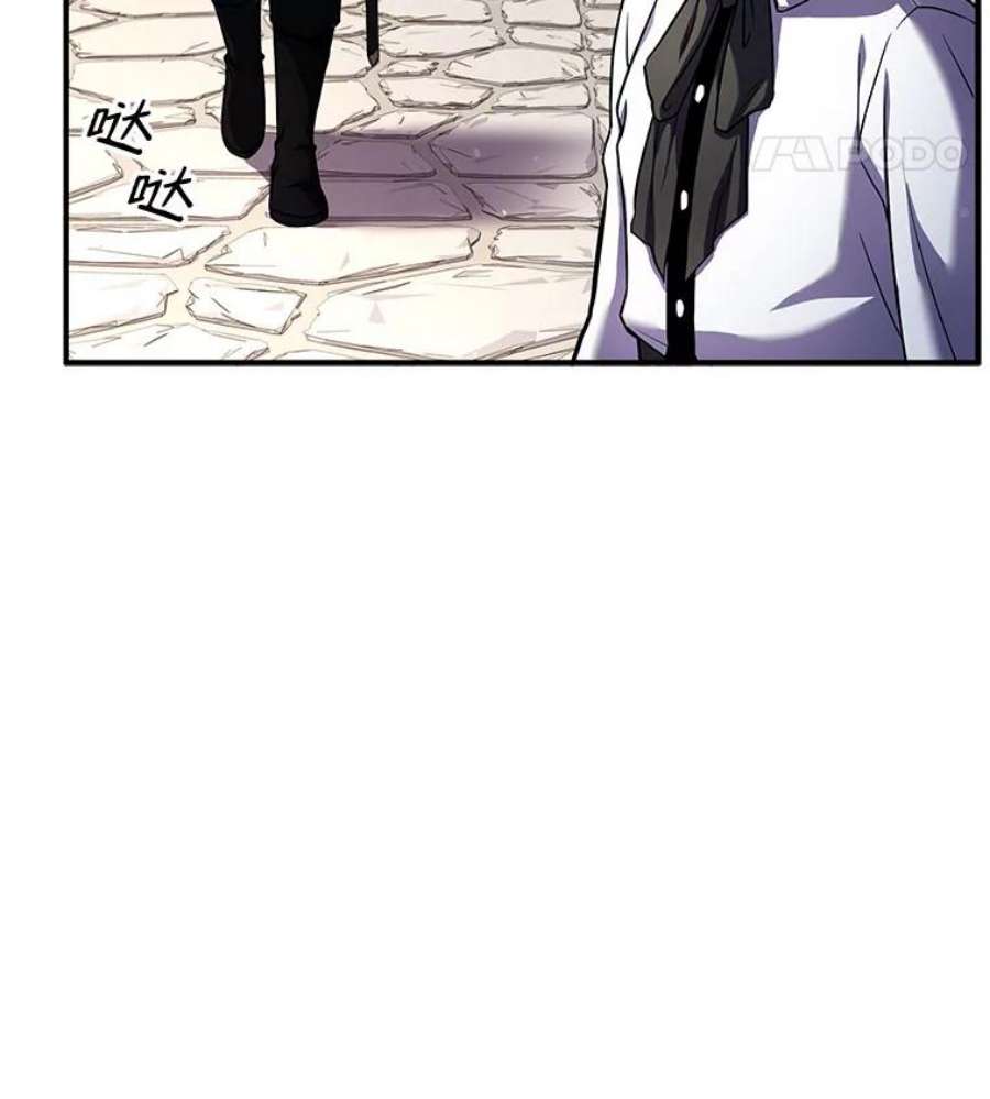 史诗级枪骑士再临11.树立威信