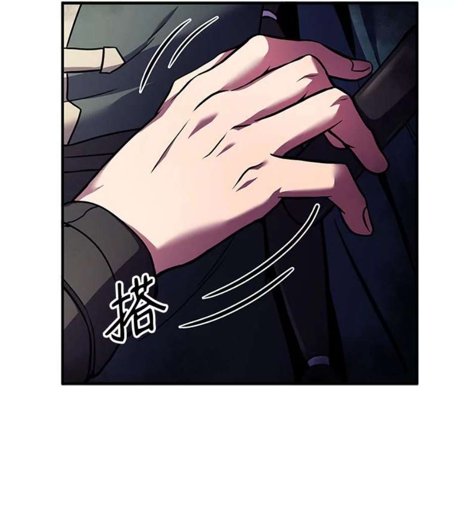 史诗级枪骑士再临11.树立威信