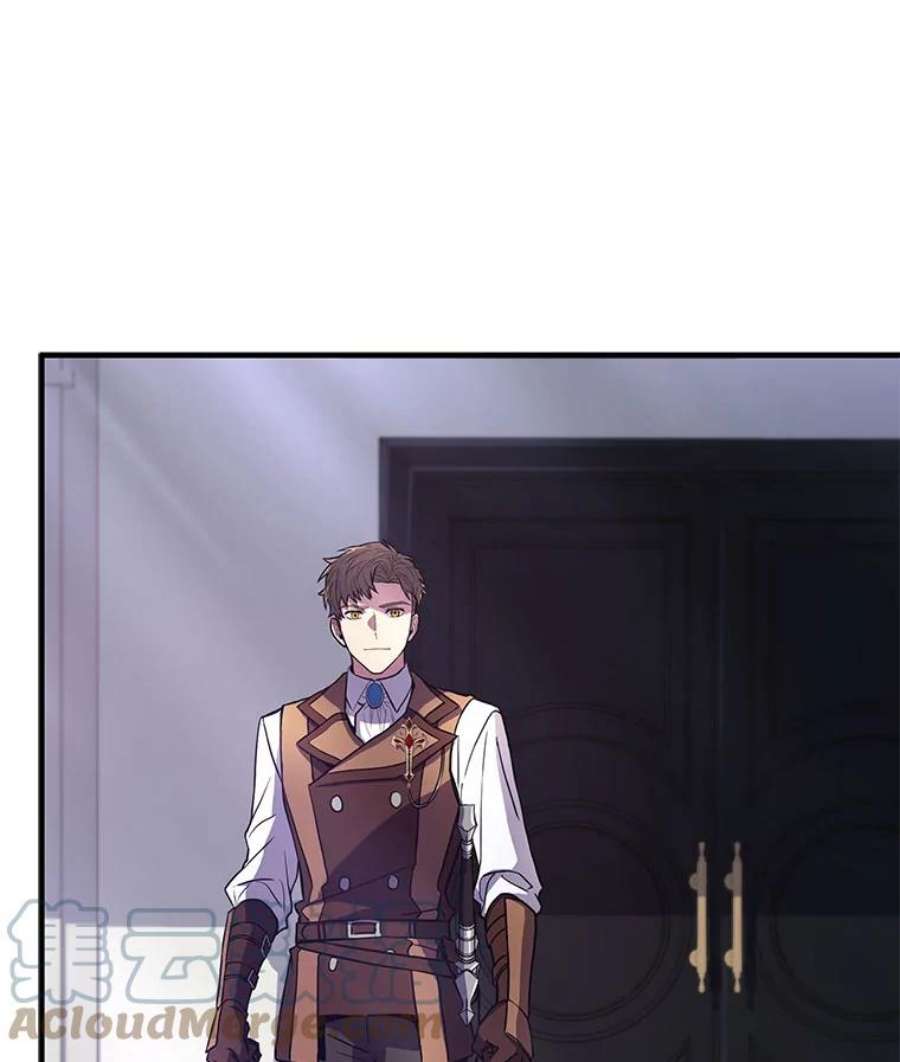 史诗级枪骑士再临11.树立威信