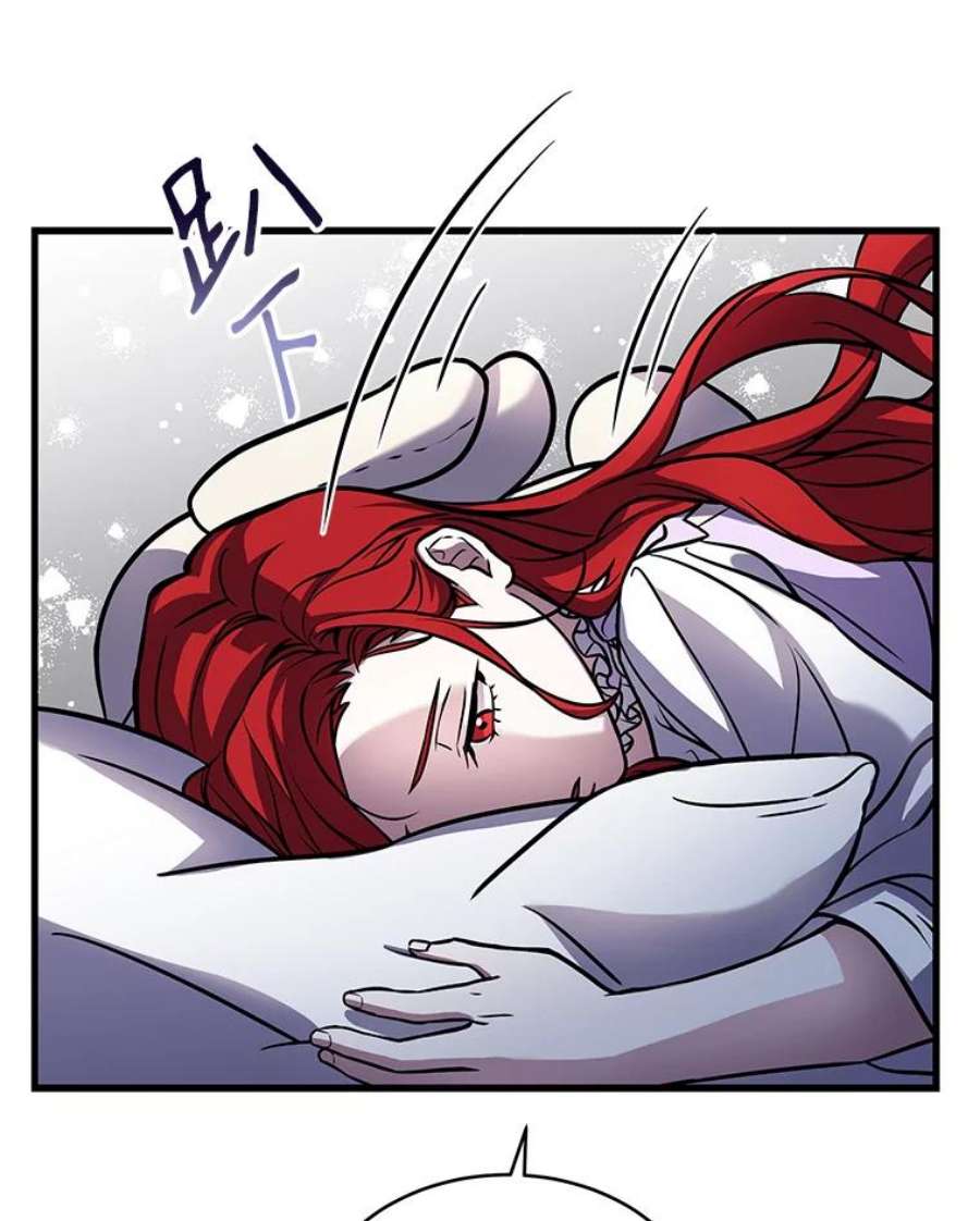 史诗级枪骑士再临11.树立威信