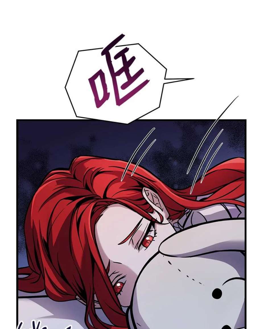 史诗级枪骑士再临11.树立威信