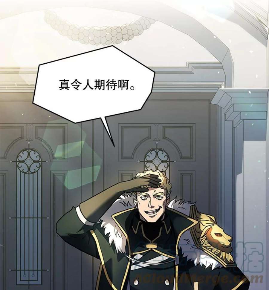 史诗级枪骑士再临11.树立威信