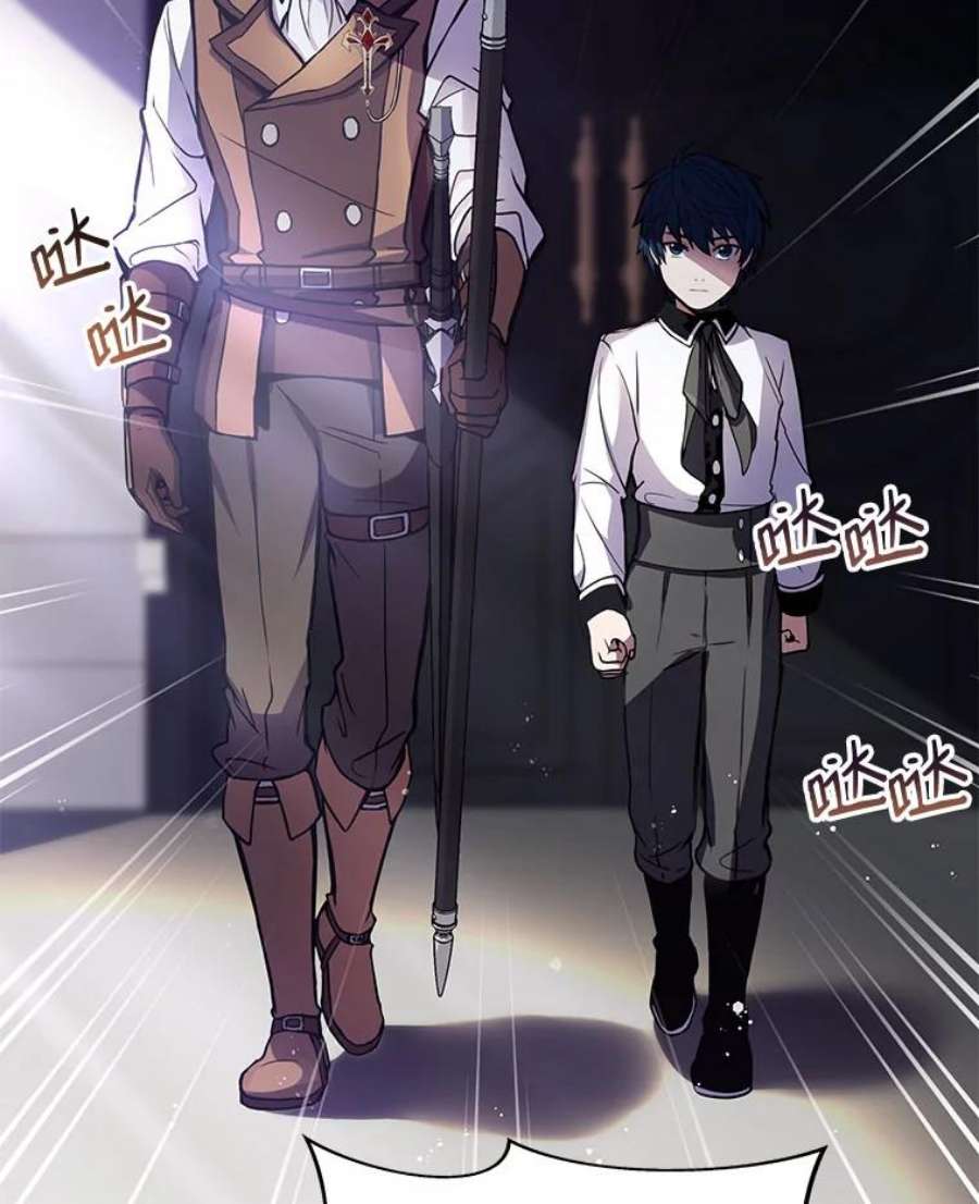 史诗级枪骑士再临11.树立威信