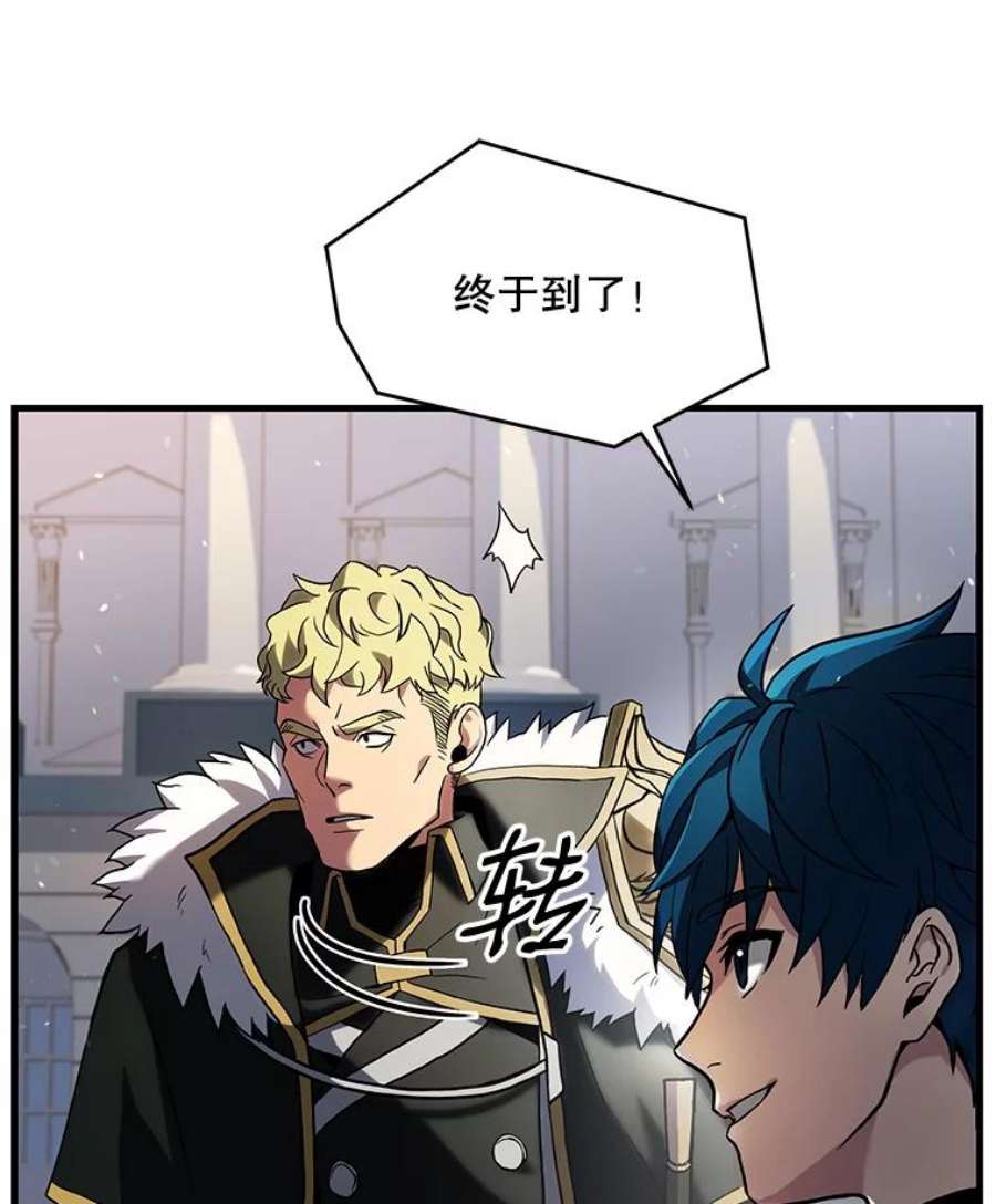 史诗级枪骑士再临11.树立威信