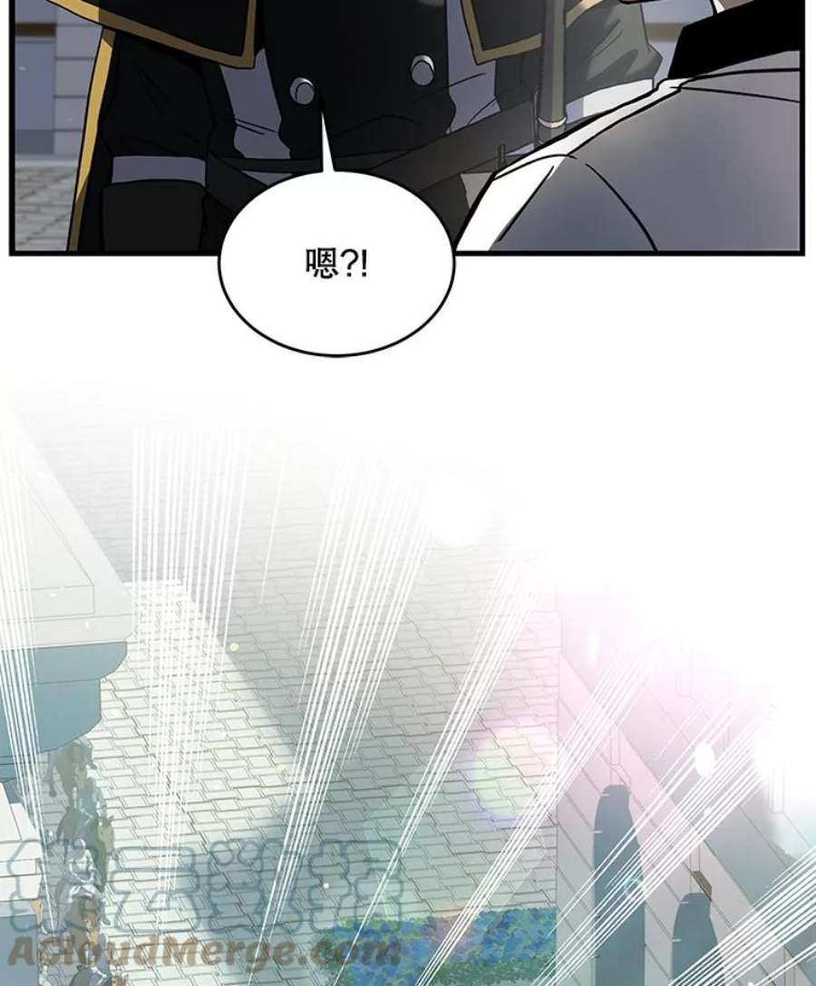 史诗级枪骑士再临11.树立威信