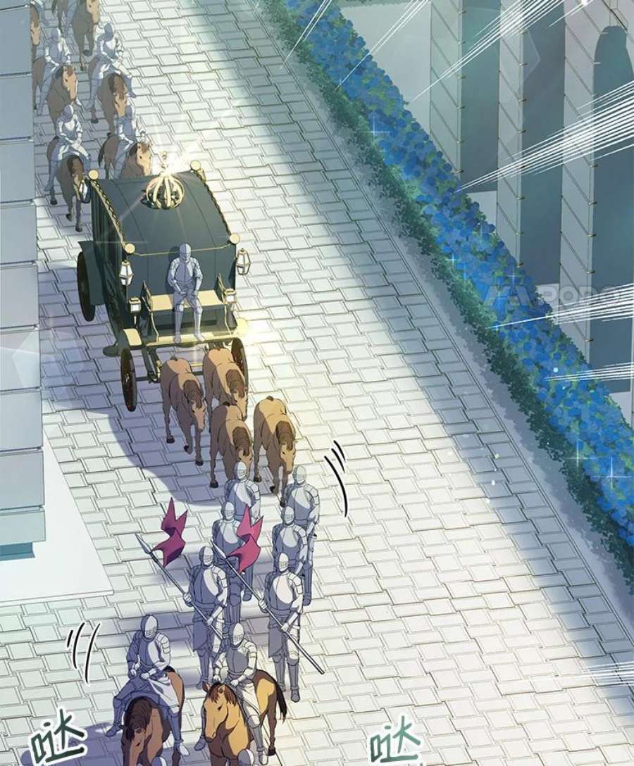 史诗级枪骑士再临11.树立威信