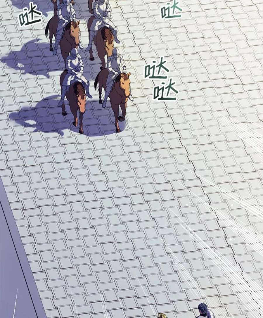 史诗级枪骑士再临11.树立威信