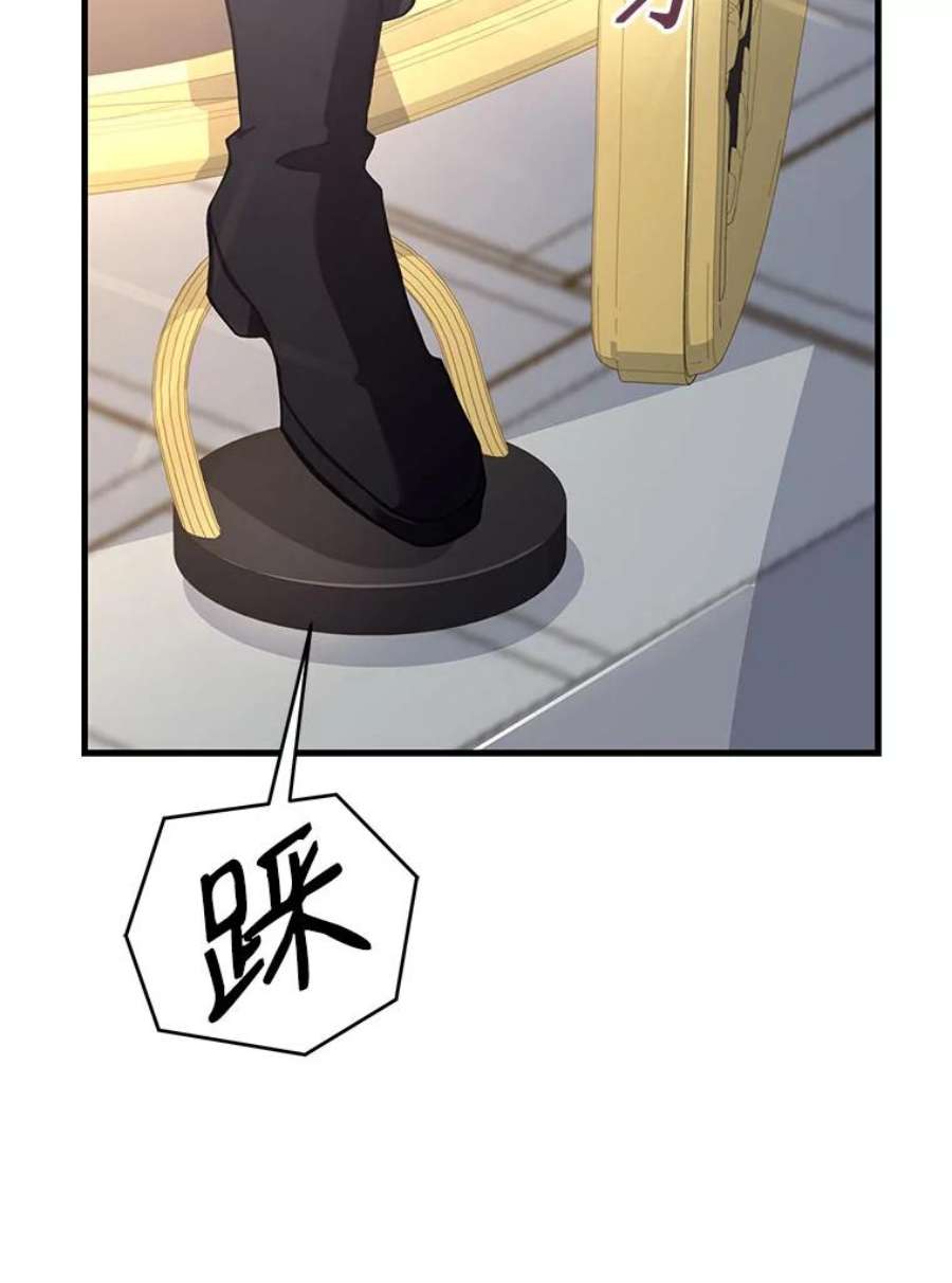 史诗级枪骑士再临11.树立威信